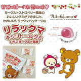 日本可愛卡通健齒糖果系列 / 一包100入