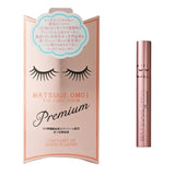 日本製Matsuge Omoi Premium NMN睫毛美容液