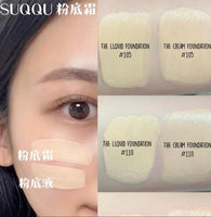 日本SUQQU 粉底液30ml