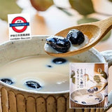 日本 FORIVORA 京都紅豆抹茶latte 北海道黑豆黃豆粉latte共8包