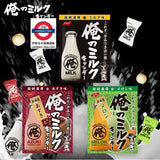 日本 Nobel 俺的牛奶糖系列