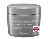 日本BB LABORATORIES PH Massage Gel Pro. 胎盤素專業按摩霜 300g