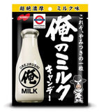 日本 Nobel 俺的牛奶糖系列
