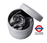 日本BB LABORATORIES PH Massage Gel Pro. 胎盤素專業按摩霜 300g