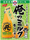 日本 Nobel 俺的牛奶糖系列