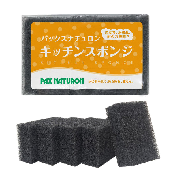 日本製太陽油脂 PAX NATURON洗碗海綿5個裝