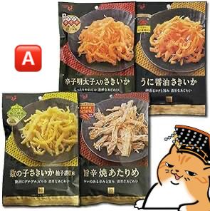 日本井上食品人氣風味小吃