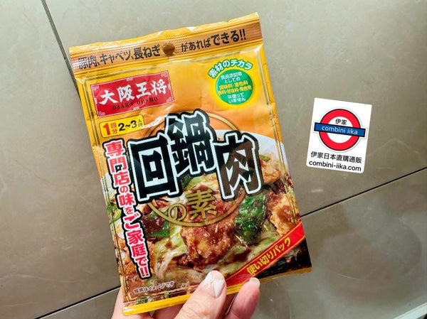 大阪王將的回鍋肉醬