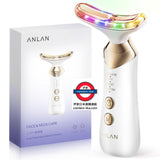 Anlan 24K 5色熨斗