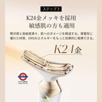 Anlan 24K 5色熨斗