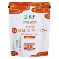 日本森半特濃抹茶粉/烘焙茶粉含糖500g