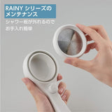 日本製《SANEI》RAINYSTOP節水花灑頭】附開關制