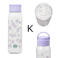 Starbucks Sakura ii 2025