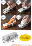 日本製《下村》野菜工房II多功能1台6役刨絲器