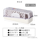 日本製《下村》野菜工房II多功能1台6役刨絲器