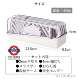 日本製《下村》野菜工房II多功能1台6役刨絲器