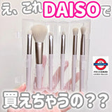 日本DAISO 便攜化妝掃套裝 6支入