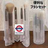 日本DAISO 便攜化妝掃套裝 6支入
