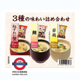 日本Costco 茶碗蒸しの素 具入り36食份