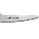 日本製匠之技多用途不鏽鋼廚房料理剪刀