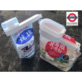 日本大創 Daiso 開蓋式密封夾 附量杯 袋夾 開口袋夾 封口夾