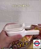 日本大創 Daiso 開蓋式密封夾 附量杯 袋夾 開口袋夾 封口夾