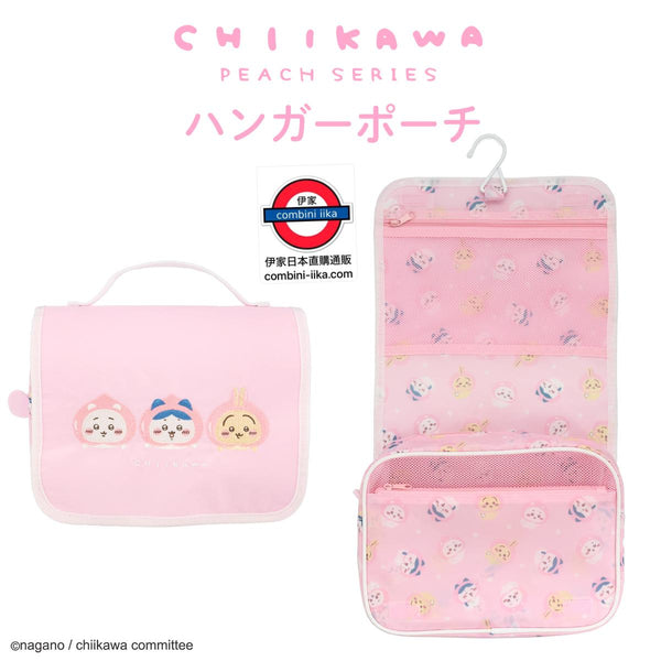 粧美堂 chiikawa 可掛多用途袋