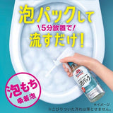 日本 Kao 魔術馬桶強力泡沫清潔劑300ml