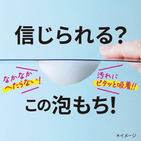 日本 Kao 魔術馬桶強力泡沫清潔劑300ml
