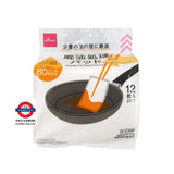 日本 Daiso 廢油吸墊 12入