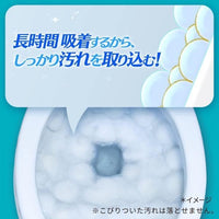 日本 Kao 魔術馬桶強力泡沫清潔劑300ml