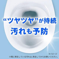 日本 Kao 魔術馬桶強力泡沫清潔劑300ml
