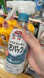 日本 Kao 魔術馬桶強力泡沫清潔劑300ml