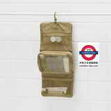 8月限定　日本 Muji 可掛式化妝包