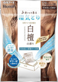 白元五合一強力吸濕包系列