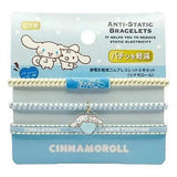 日本 SANRIO 減靜電手環 3入