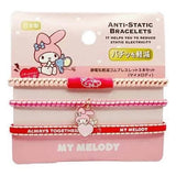 日本 SANRIO 減靜電手環 3入