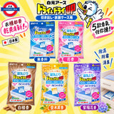 白元五合一強力吸濕包系列