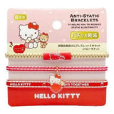 日本 SANRIO 減靜電手環 3入
