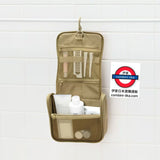 8月限定 日本 Muji 可掛式手提化妝包