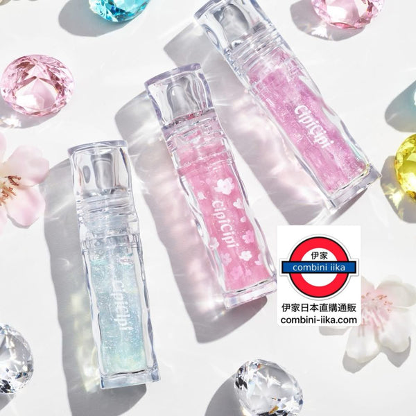 🔥數量限定🔥CIPICIPI✨玻璃光澤豐潤唇蜜