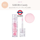 🔥數量限定🔥CIPICIPI✨玻璃光澤豐潤唇蜜