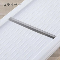 日本 貝印 多功能刨刀組　DH7357