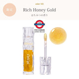 🔥數量限定🔥CIPICIPI✨玻璃光澤豐潤唇蜜