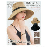 日本 Cogit SUNSHADE HAT
Precious UV  防紫外線遮陽紙帽