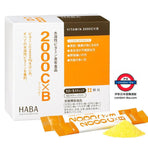 日本HABA 水溶性維他命C+B 天然無添加