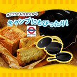 Nippn製粉 一袋搞掂系列 之 班戟粉/熱香餅 100g