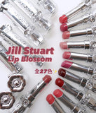 Jill Stuart Lip Blossom Glow
