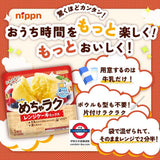 日本 Nippn 一袋搞掂系列之蛋糕 100g