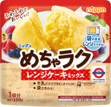 日本 Nippn 一袋搞掂系列之蛋糕 100g